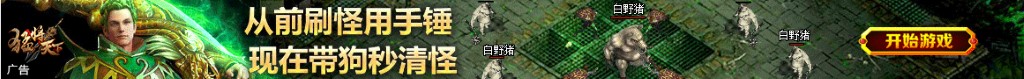 情陷夜中环第二部